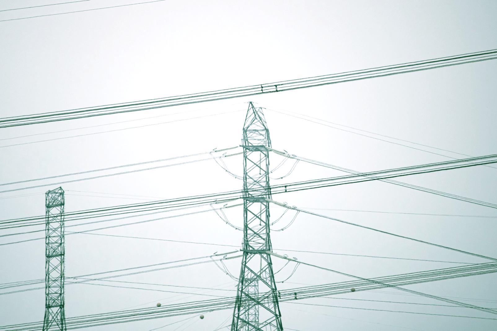 Session de séminaire en ligne sur les énergies renouvelables